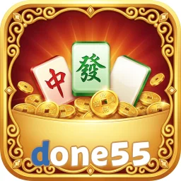 done55